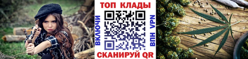 Сколько стоит Серпухов ГАШИШ  АМФЕТАМИН  СК  Меф  Марихуана 