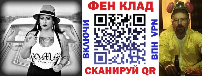 АМФЕТАМИН Розовый Серпухов