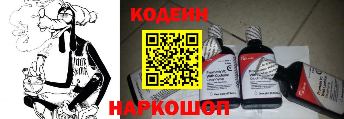 Cocaine Серпухов