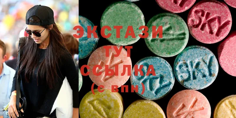 Ecstasy 280мг  это как зайти  Серпухов 