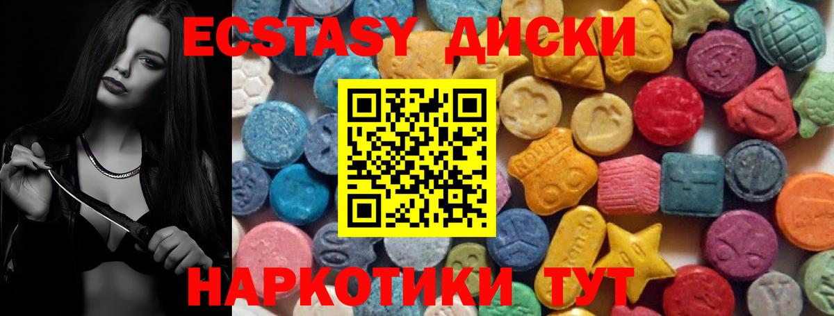 Амфетамин   МАРИХУАНА  A-PVP СОЛЬ   ГЕРОИН  ГАШИШ  Вход с VPN  Серпухов  Мефедрон   ГАШИШ 