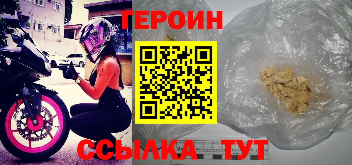Кислота  Мефедрон  Марки  COCAIN  Мефедрон  А ПВП  Конопля  Магазины продажи наркотиков  Серпухов  МДМА  Вход с VPN 