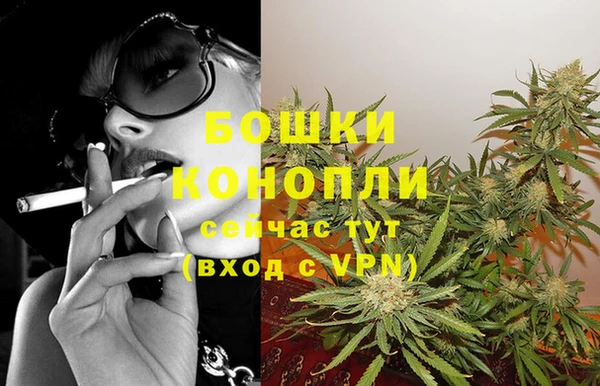 меф Заволжск