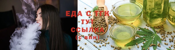 Альфа ПВП Заводоуковск