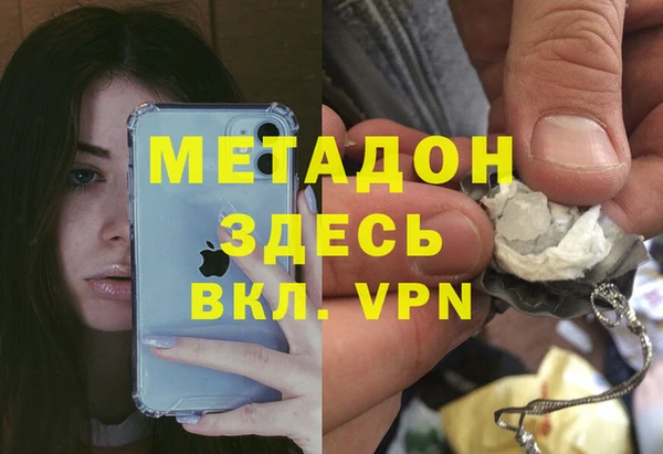 Альфа ПВП Заводоуковск