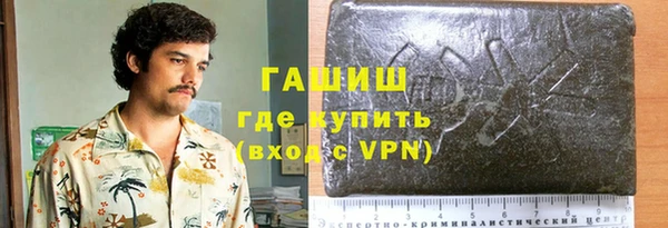 Альфа ПВП Заводоуковск