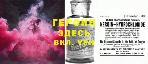 Альфа ПВП Заводоуковск
