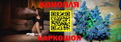 спиды Балашиха