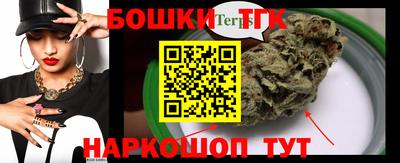 спиды Балашиха