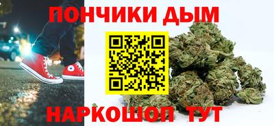 бутират Балахна