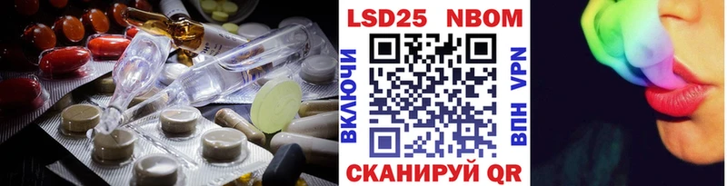LSD-25 экстази кислота Серпухов