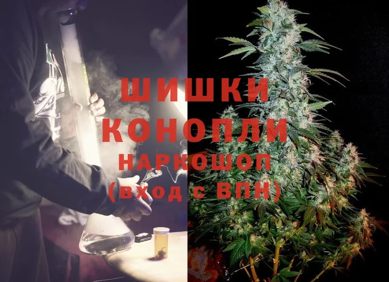 Каннабис Bruce Banner  blacksprut как зайти  Серпухов 